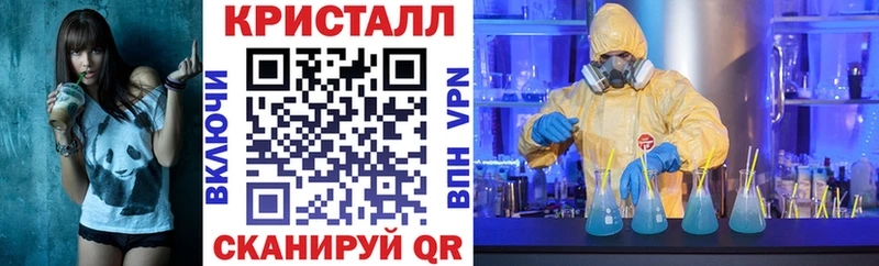 АМФЕТАМИН VHQ  Чистополь 