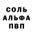 АМФЕТАМИН 98% END. KG