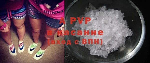 mdpv Баксан