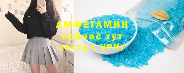 mdpv Баксан
