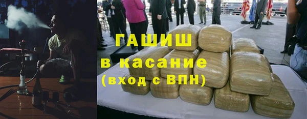 соль ск Балахна