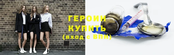 mdpv Баксан