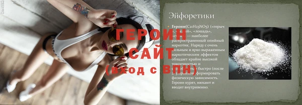 гашишное масло Балабаново