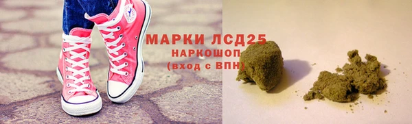 mdpv Баксан