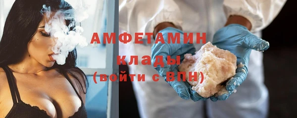 гашишное масло Балабаново