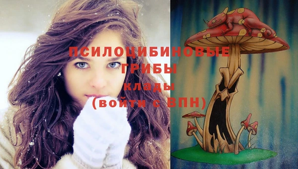 гашишное масло Балабаново