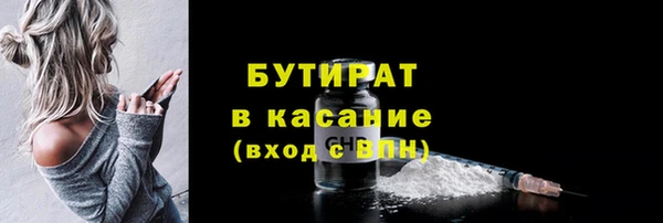 mdpv Баксан