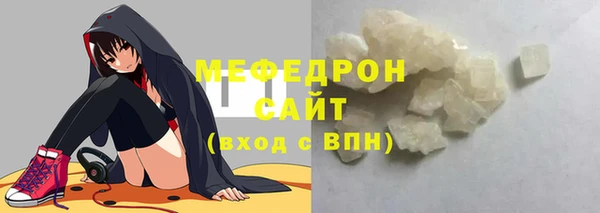 гашишное масло Балабаново