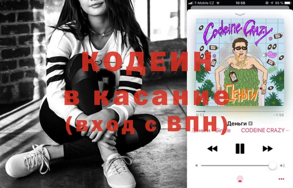 соль ск Балахна
