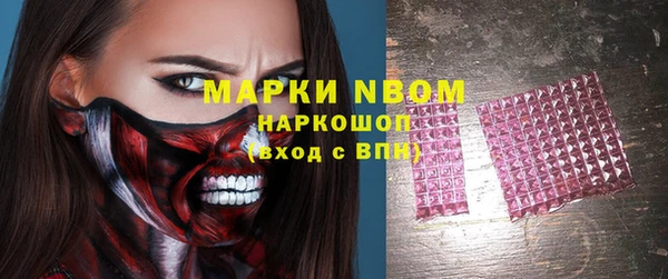 mdpv Баксан