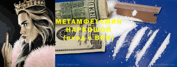 mdpv Баксан