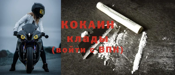 mdpv Баксан