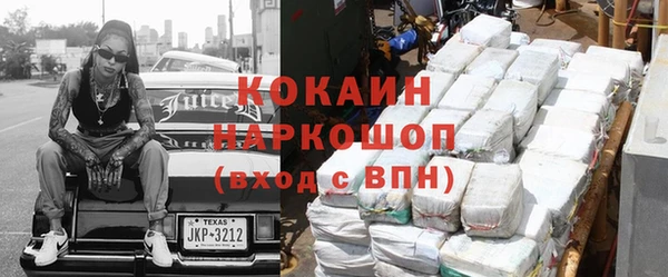 mdpv Баксан