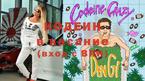 mdpv Баксан
