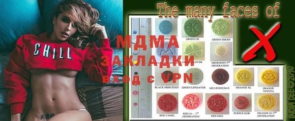 mdpv Баксан