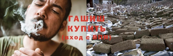 mdpv Баксан