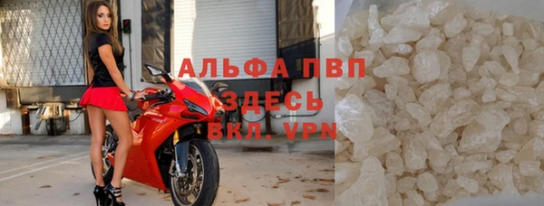 гашишное масло Балабаново