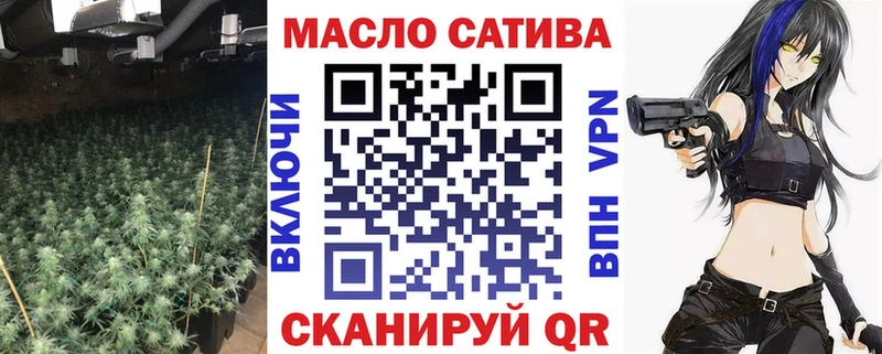 Дистиллят ТГК вейп с тгк  Чистополь 